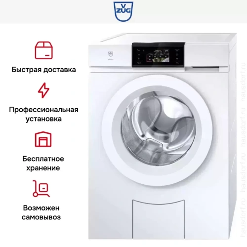 Стиральная машина V-ZUG AdoraWash V2000 AW2THW li фото 7