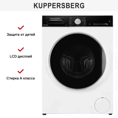 Стиральная машина Kuppersberg WM 520 W фото 7