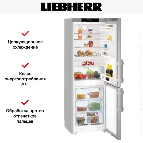 Холодильник Liebherr CNef 3515 Comfort NoFrost фото 11