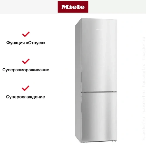 Холодильно-морозильная комбинация Miele KFN 29483 D edt/cs фото 6