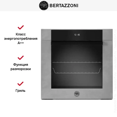 Духовой шкаф Bertazzoni F6011MODPTZ/23 фото 7