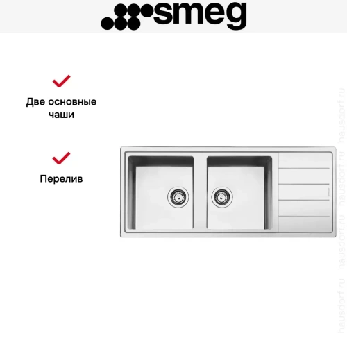 Мойка Smeg LDR116-2 фото 5