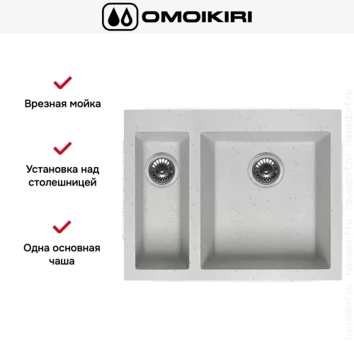 Мойка Omoikiri BOSEN 59-2 EV фото 6