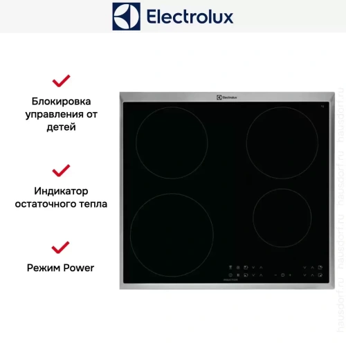 Варочная панель Electrolux IPE6440KX фото 6
