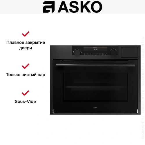 Комбинированный духовой шкаф Asko OCSM8487A1 фото 9