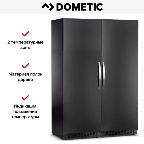 Винный шкаф Dometic B195S Double Basic фото 8