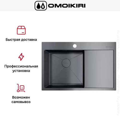 Мойка Omoikiri Akisame 78 GM L крыло справа фото 6