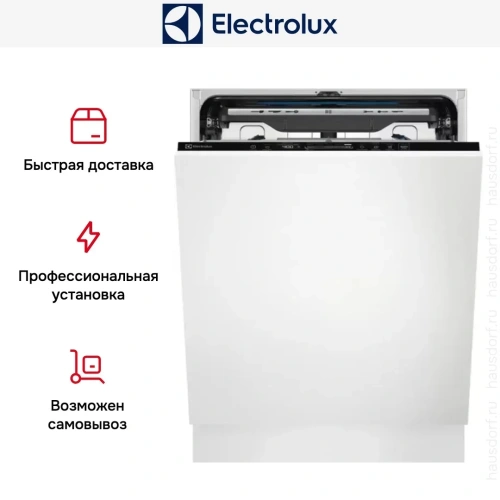 Встраиваемая посудомоечная машина Electrolux KEMB9310L фото 12