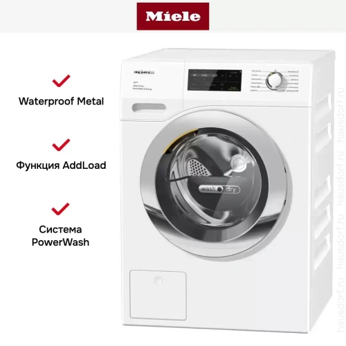 Стирально-сушильная машина Miele WTI370WPM фото 5