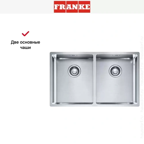 Мойка Franke Box BXX 220/120-34-34 фото 3