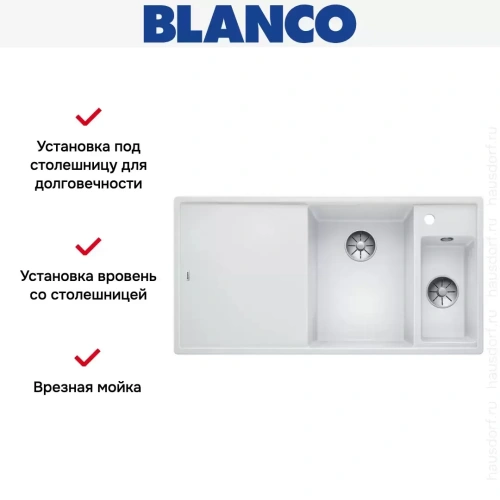 Мойка Blanco AXIA III 6 S чаша справа, доска стекло клапан-автомат InFino® белый фото 3