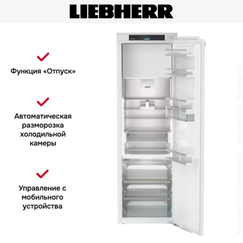 Встраиваемый холодильник Liebherr IRBd 5151 Prime фото 7