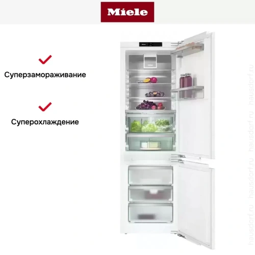 Встраиваемый холодильник Miele KFN 7774 D с дефектом на корпусе, с витрины фото 18