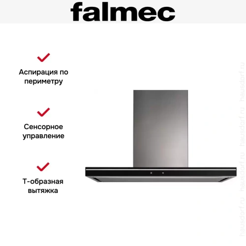 Вытяжка Falmec SILENCE LUMINA NRS 90 INOX VETRO NERO (800) фото 4