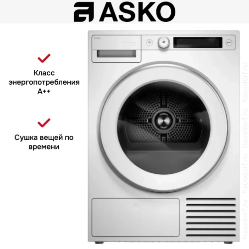 Сушильная машина Asko T509HRW фото 7