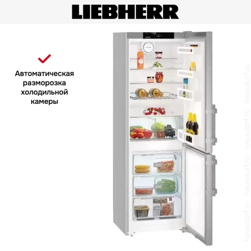 Холодильник Liebherr CNef 3515 Comfort NoFrost фото 12