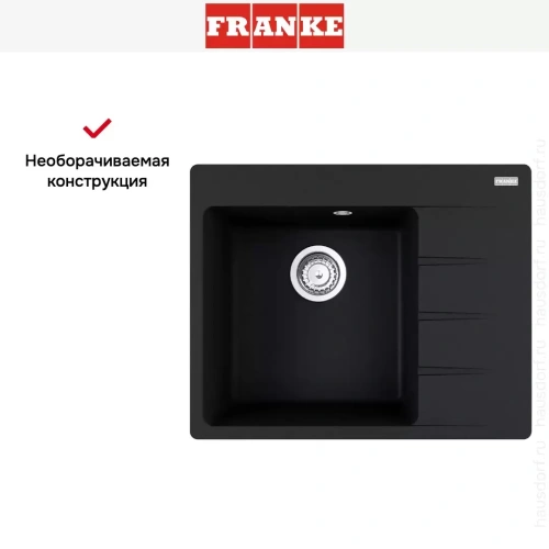 Мойка Franke Centro CNG 611/211-62 TL чаша слева оникс фото 3