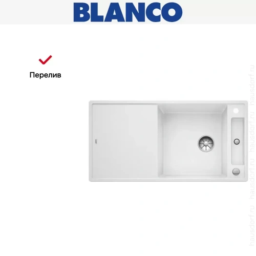 Мойка Blanco AXIA III XL 6 S доска ясень клапан-автомат InFino® белый фото 5