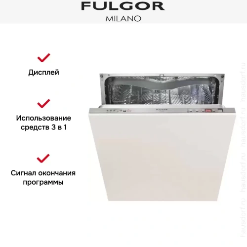 Встраиваемая посудомоечная машина Fulgor Milano FDW 8293 Pto фото 2
