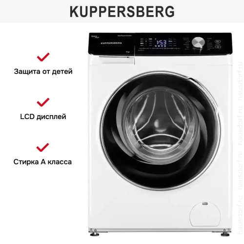 Стиральная машина Kuppersberg WM 580 W фото 13