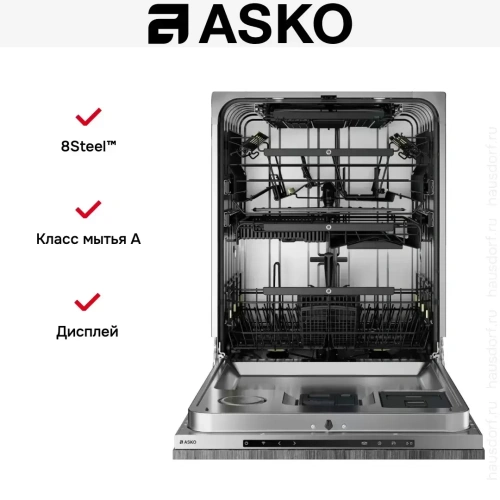 Встраиваемая посудомоечная машина Asko DFI777UXXL фото 12