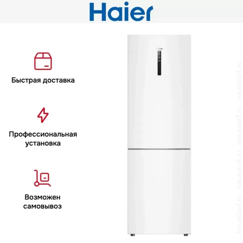 Холодильник Haier C2F636CWRGU1 фото 12
