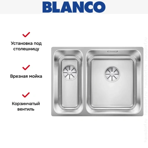 Мойка BLANCO SOLIS 340/180-U нержавеющая сталь, чаша справа фото 5