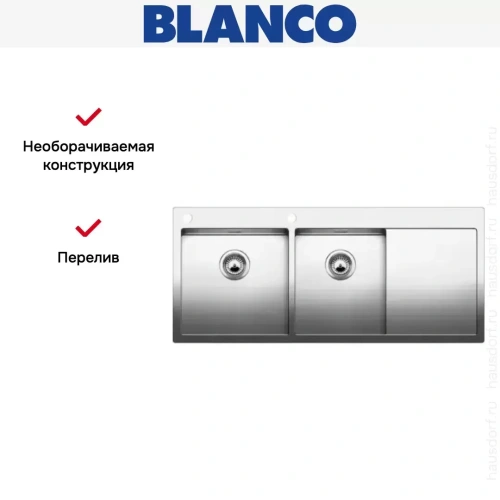 Мойка Blanco Claron 8S-IF/A крыло справа нержавеющая сталь фото 6