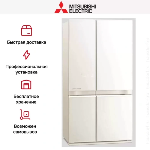 Холодильник Mitsubishi Electric MR-LR78EN-GRB-R фото 9