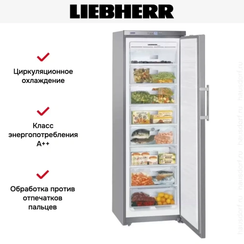 Морозильник Liebherr GNPef 3013 Comfort NoFrost фото 6