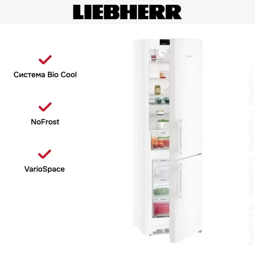Холодильник Liebherr CN 4835 фото 12