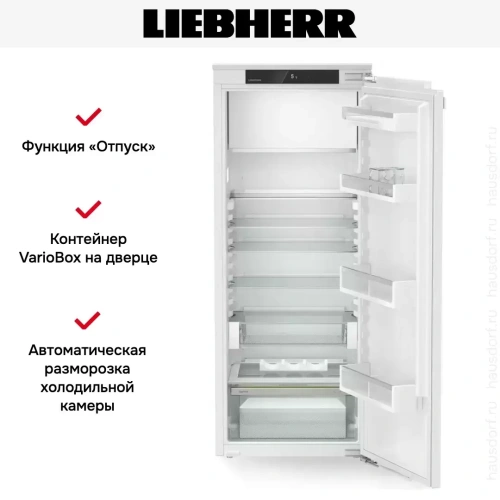 Встраиваемый холодильник Liebherr IRd 4521 фото 5