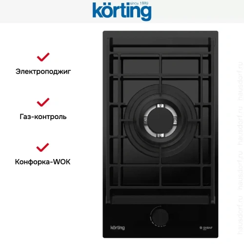 Газовая стеклянная варочная панель Korting HGG 3130 CTN фото 3