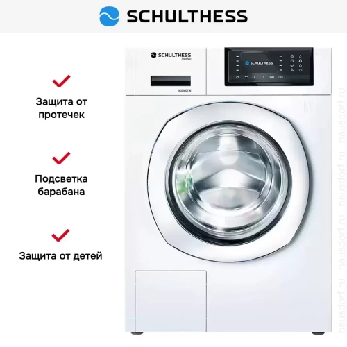 Стиральная машина Schulthess Spirit 530 White фото 8
