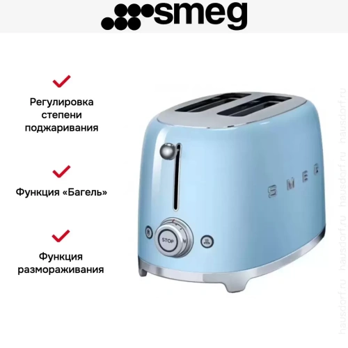 Тостер Smeg TSF01PBEU фото 3