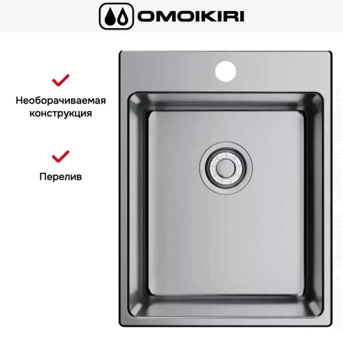 Мойка Omoikiri AMADARE 39 IN фото 3