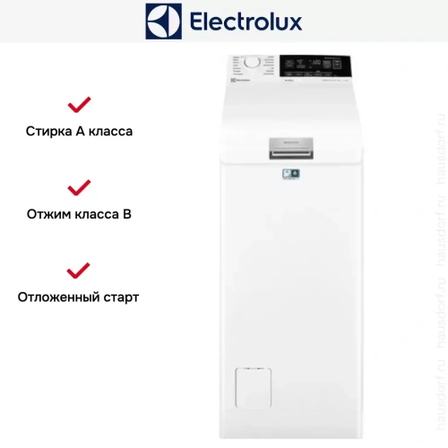 Стиральная машина Electrolux EW7T3R262 фото 11