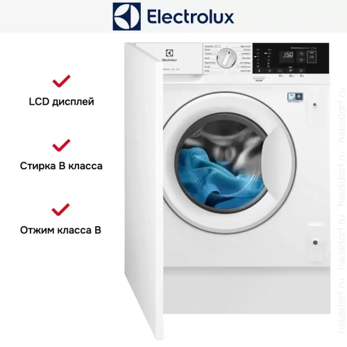 Встраиваемая стиральная машина Electrolux EWN7F447WI фото 3