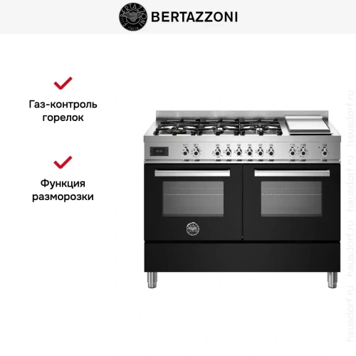 Варочный центр Bertazzoni PRO126G2ENET фото 7