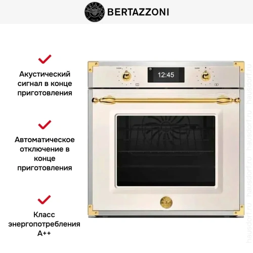 Духовой шкаф Bertazzoni F6011HERVPTAG фото 5