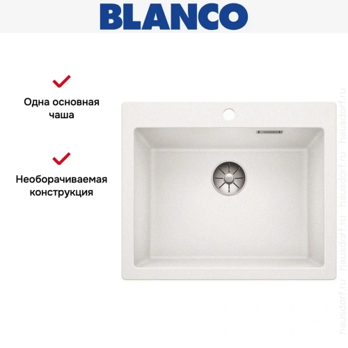 Мойка Blanco PLEON 6 SILGRANIT PuraDur белый фото 4