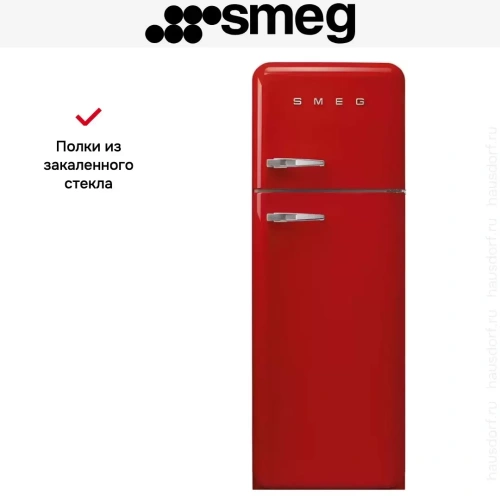 Холодильник Smeg FAB30RRD5 фото 3