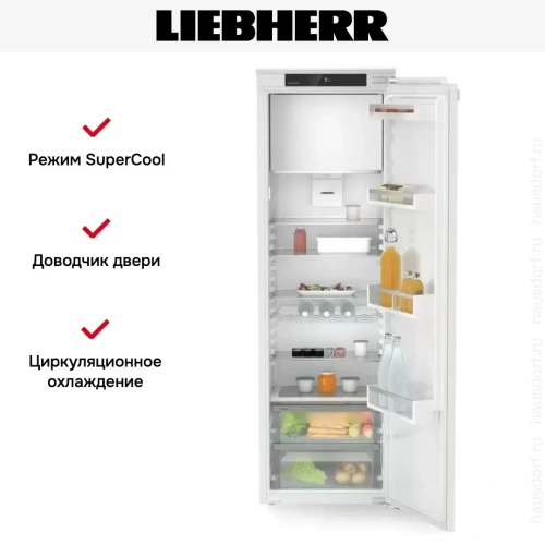 Встраиваемый холодильник Liebherr IRd 5101 фото 4