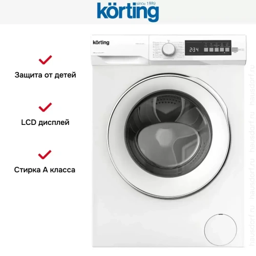Узкая стиральная машина Korting KWM 42L1065 фото 3