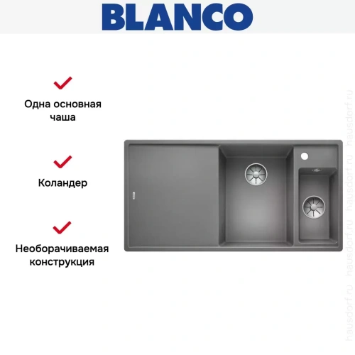 Мойка Blanco AXIA III 6 S-F чаша справа, доска ясень клапан-автомат InFino® алюметаллик фото 4