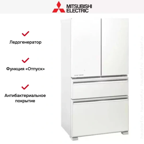Холодильник Mitsubishi Electric MR-LXR68EM-GWH-R фото 3