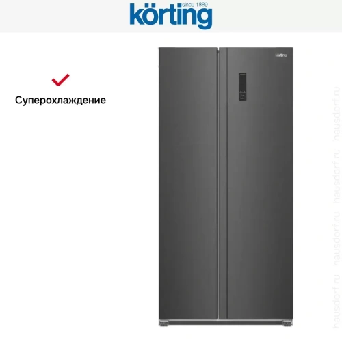 Холодильник Korting KNFS 94099 XN фото 4