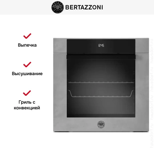 Духовой шкаф Bertazzoni F6011MODELZ фото 7