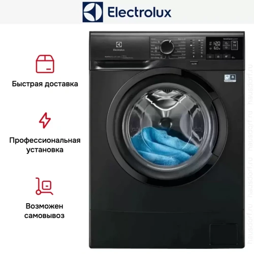 Стиральная машина Electrolux EW6SN406BXI фото 10