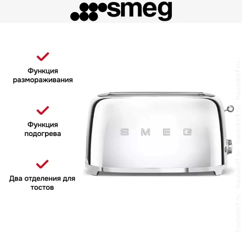 Тостер Smeg TSF02SSEU фото 3